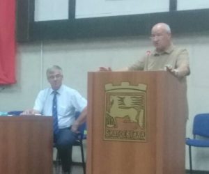 събрание благоевград