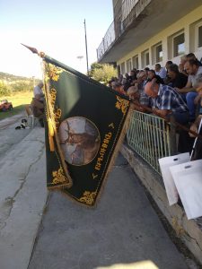 събрание брезник