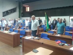 събрание благоевград