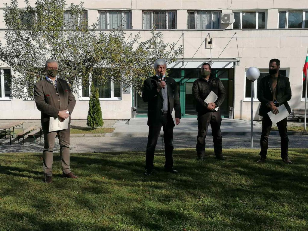 Официалното откриване на събитието