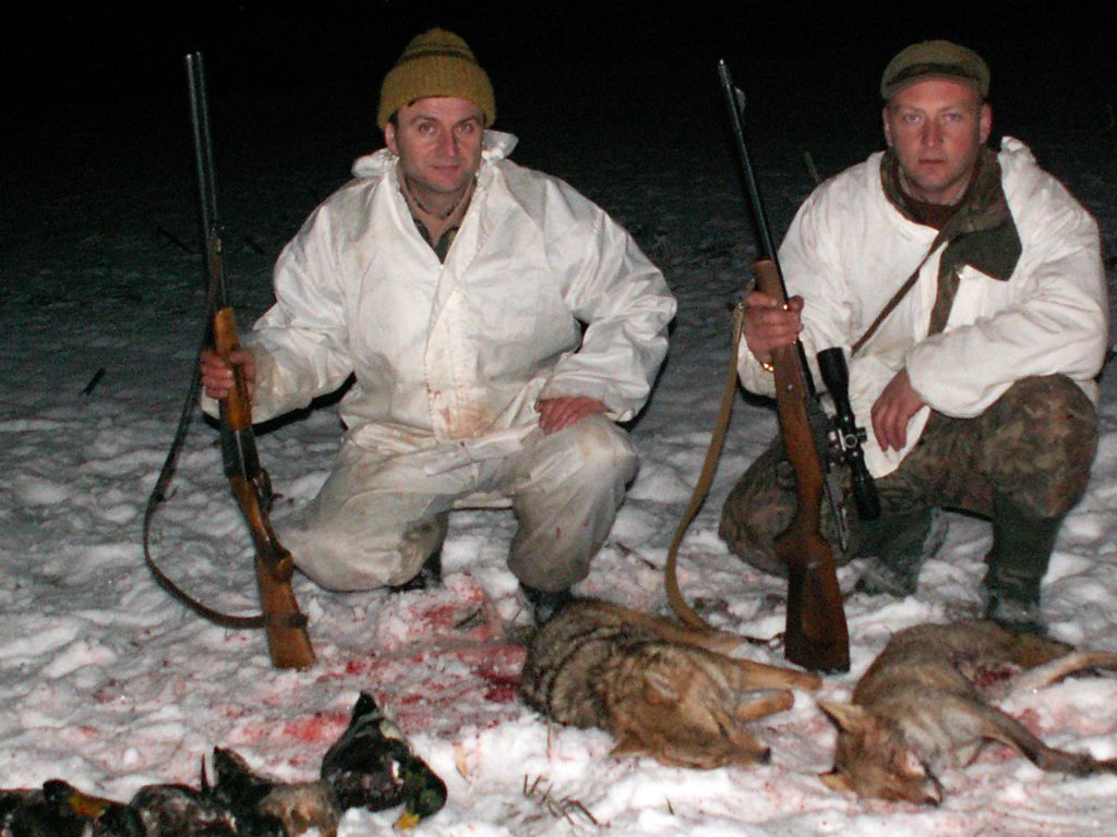 бяла русенско лов