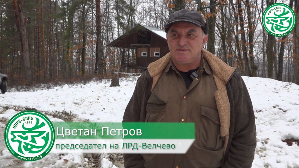 троян подхранване