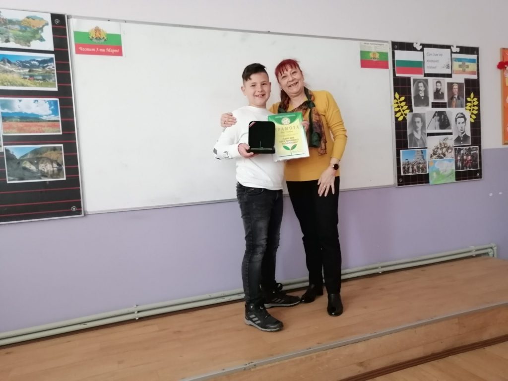 Емил Бакалов с г-жа Виолета Терзииванова