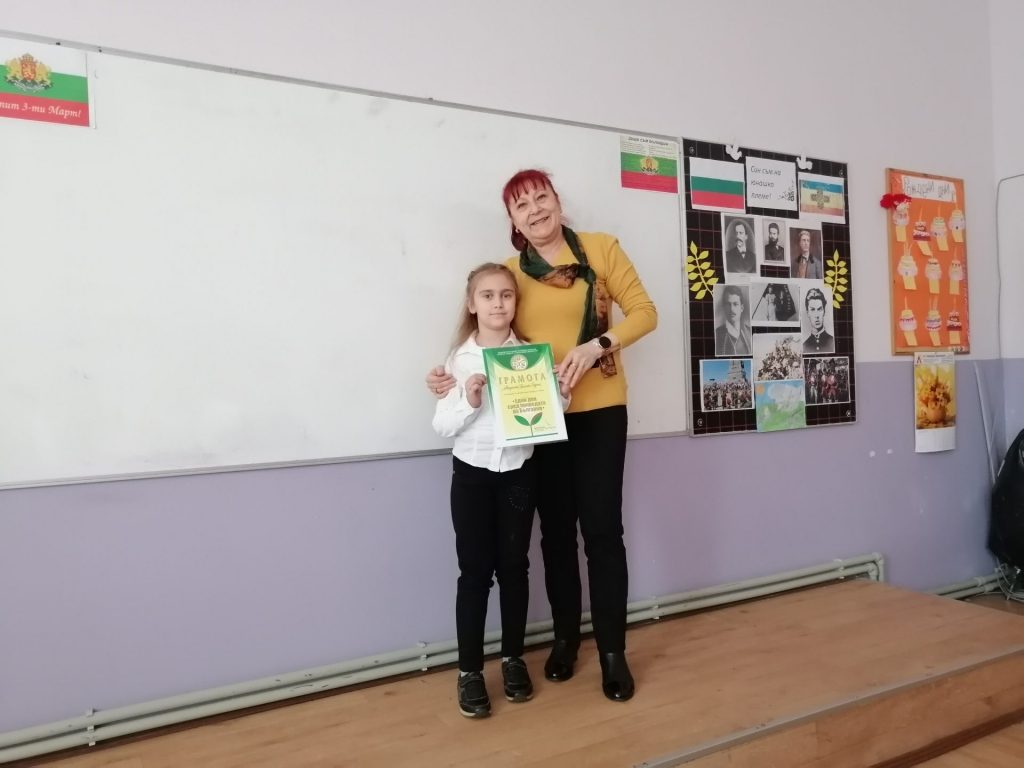 Магдалена Радева с г-жа Виолета Терзииванова