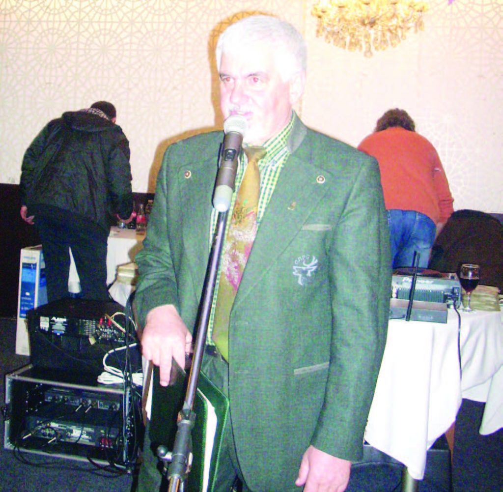 кърджали лисици