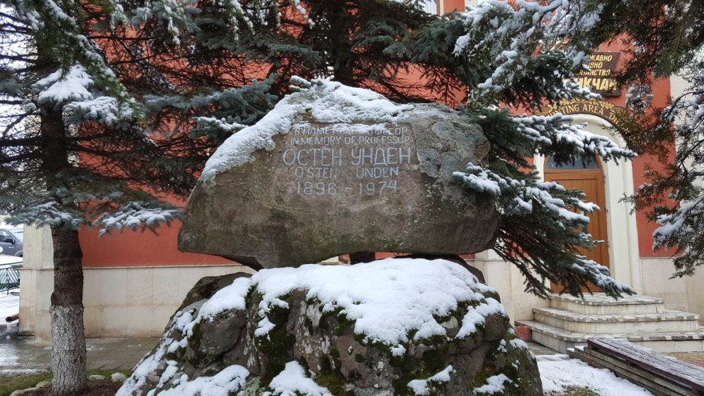 шведът гори