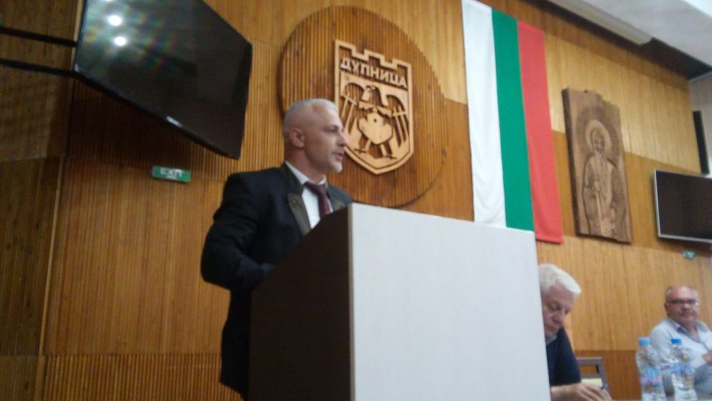 крум бонев