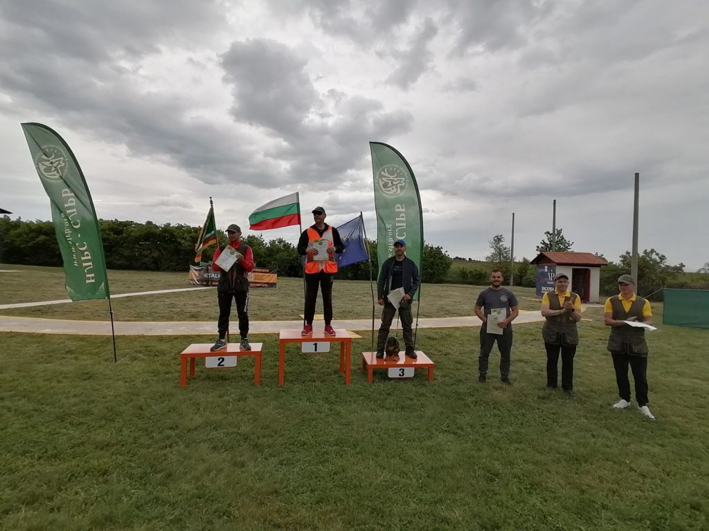 турнир спортинг югозапдна българия