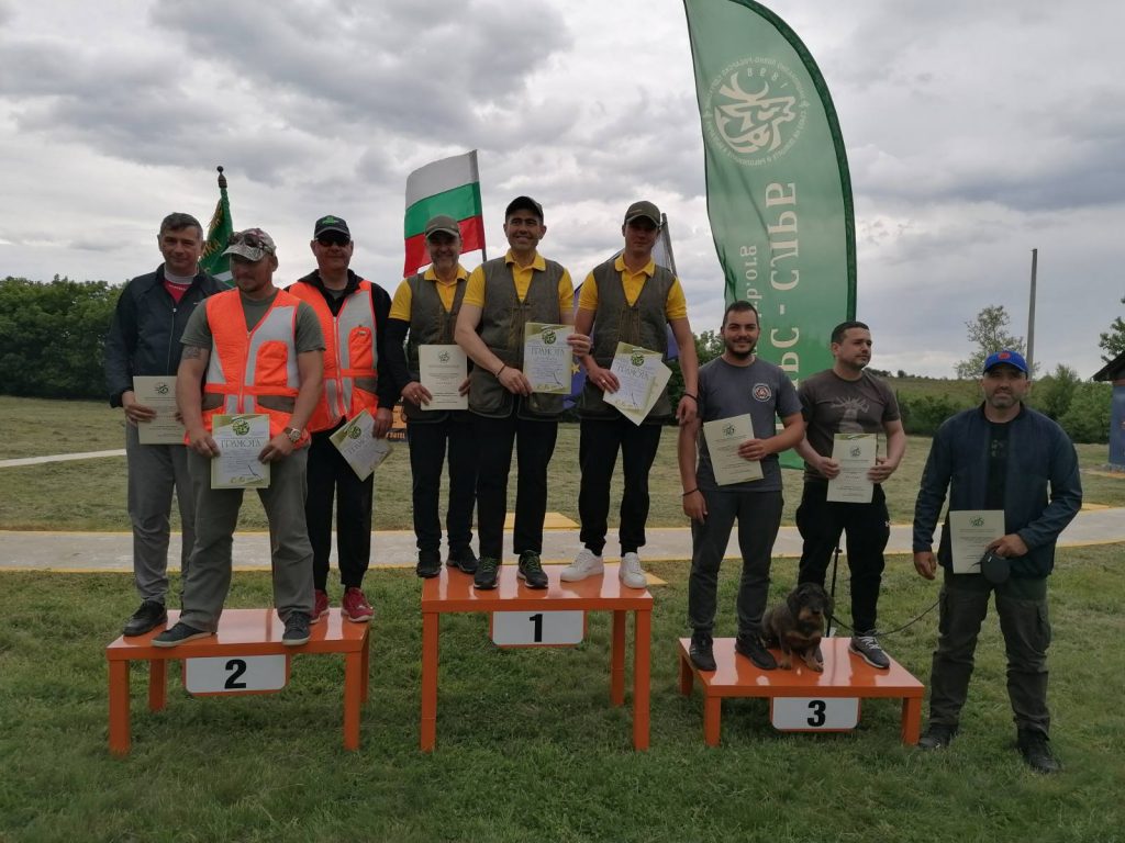 турнир спортинг югозапдна българия