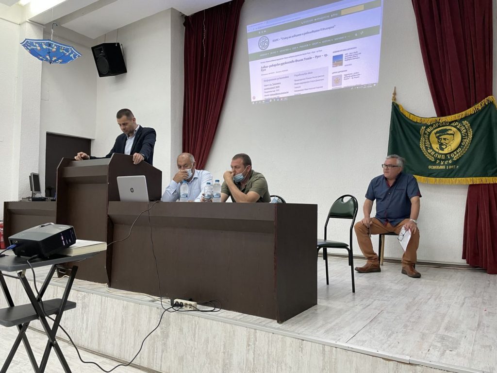 събрание пламен цветков