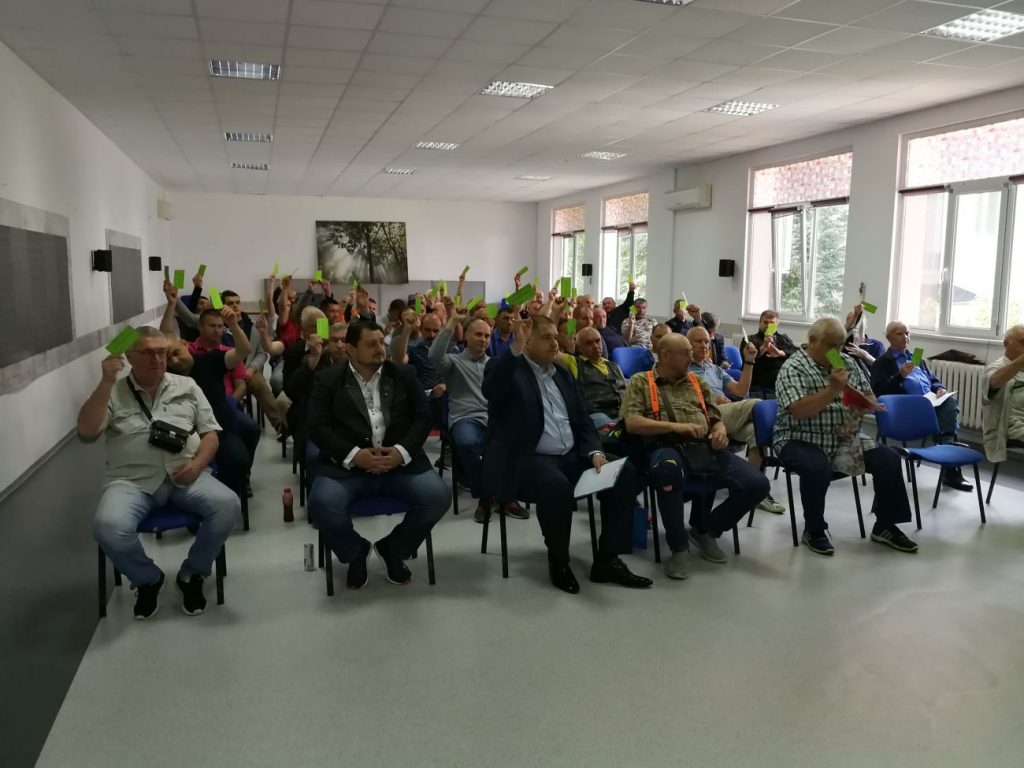 ЛРС-София-юг