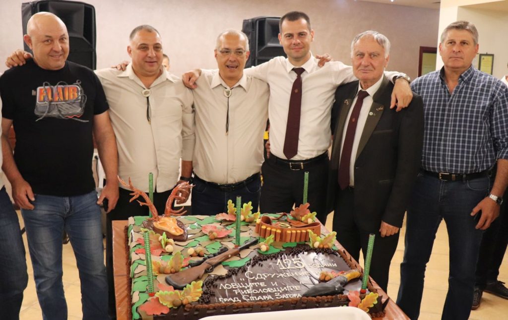 125 години стара загора