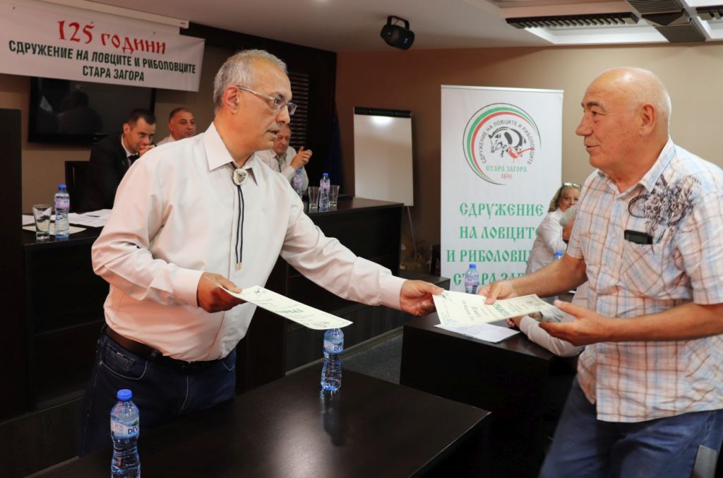 125 години стара загора