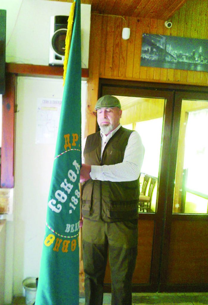 събрание велико търново