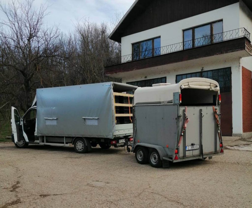 централизиран транспорт