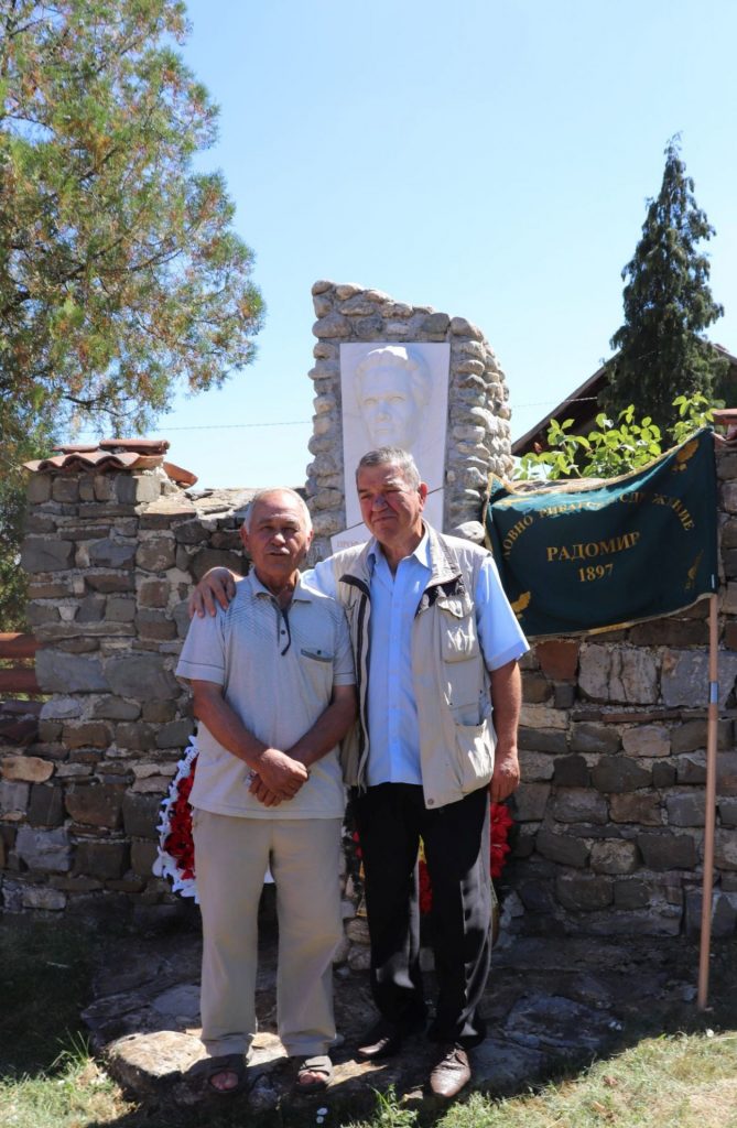 колев радомир