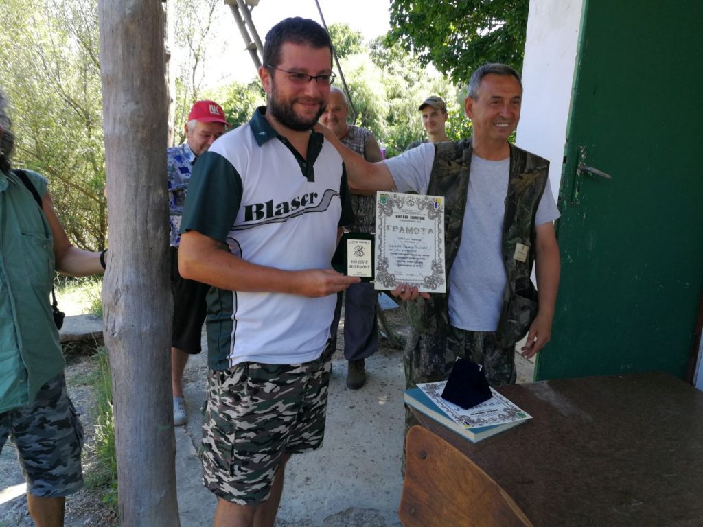 старата пушка