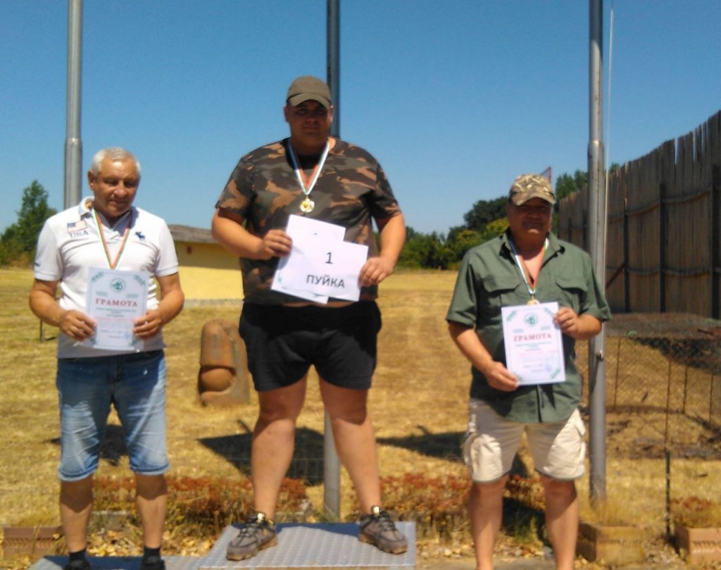 състезание плевен