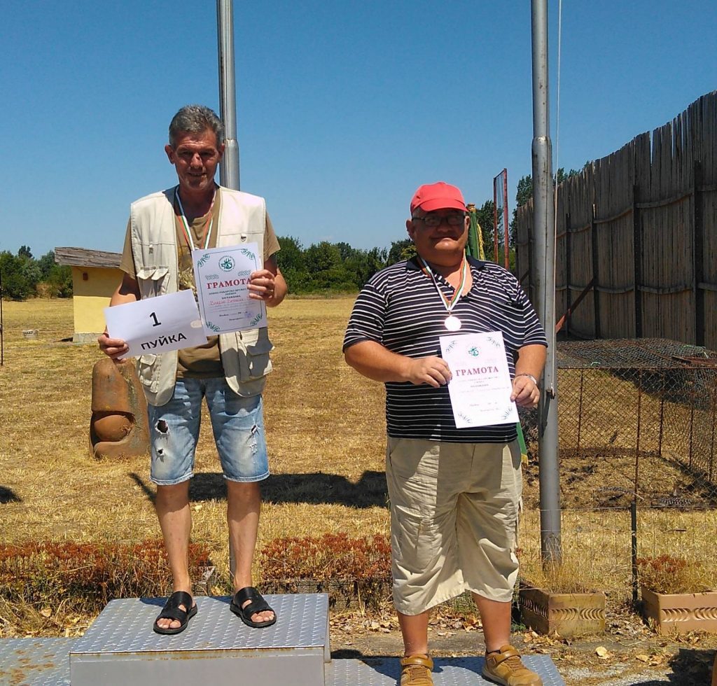 състезание плевен