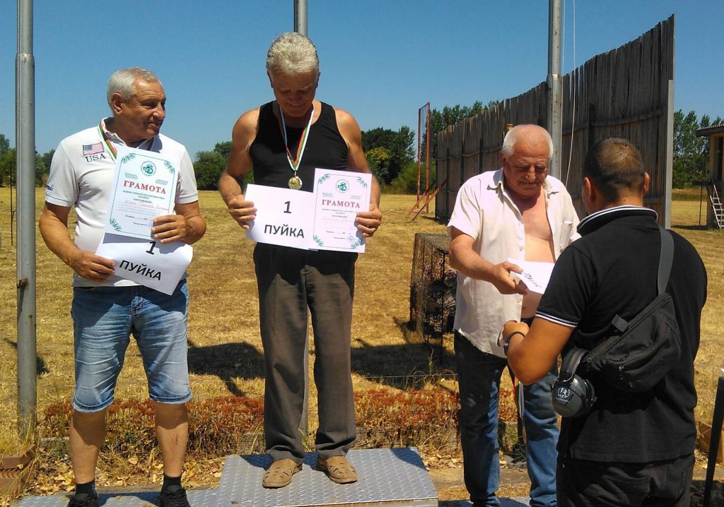 състезание плевен