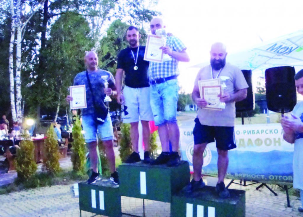 събор чардафон