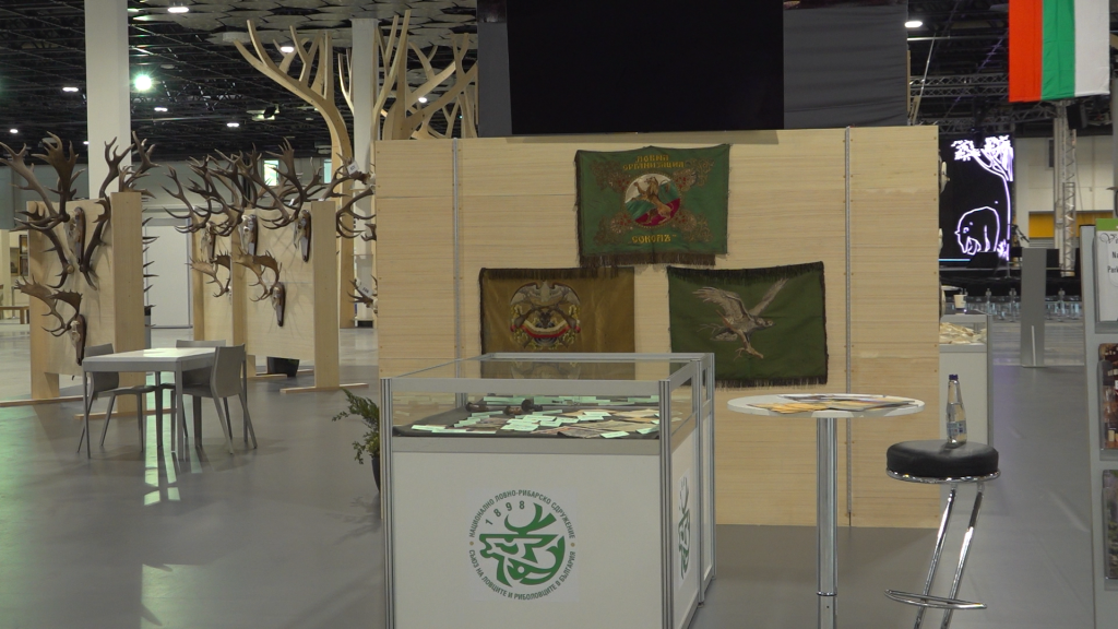 в едно с природата