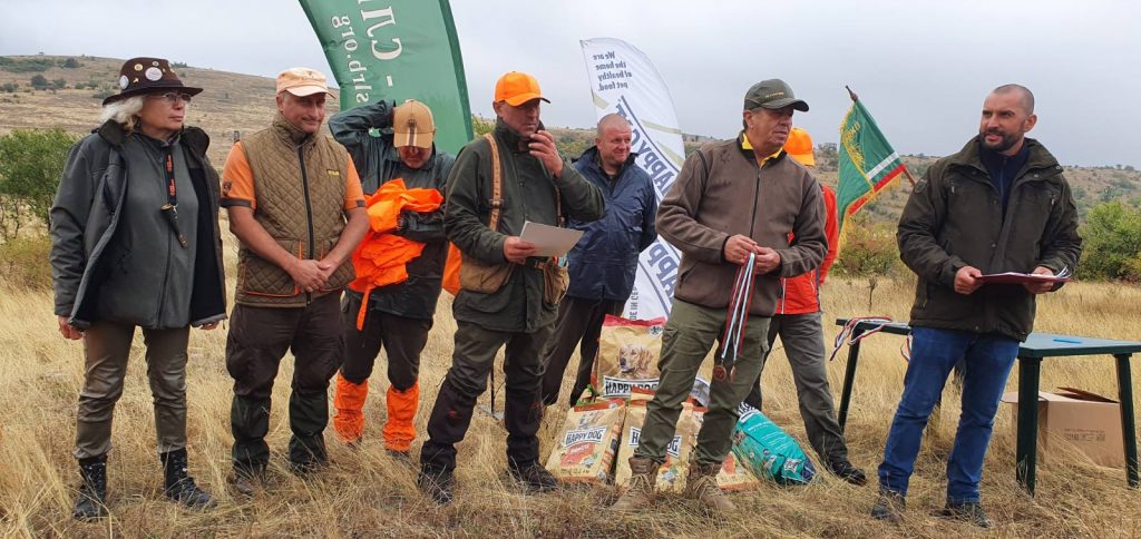 св. хуберт югозападна българия