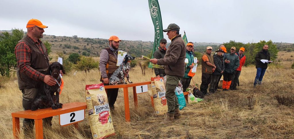 св. хуберт югозападна българия