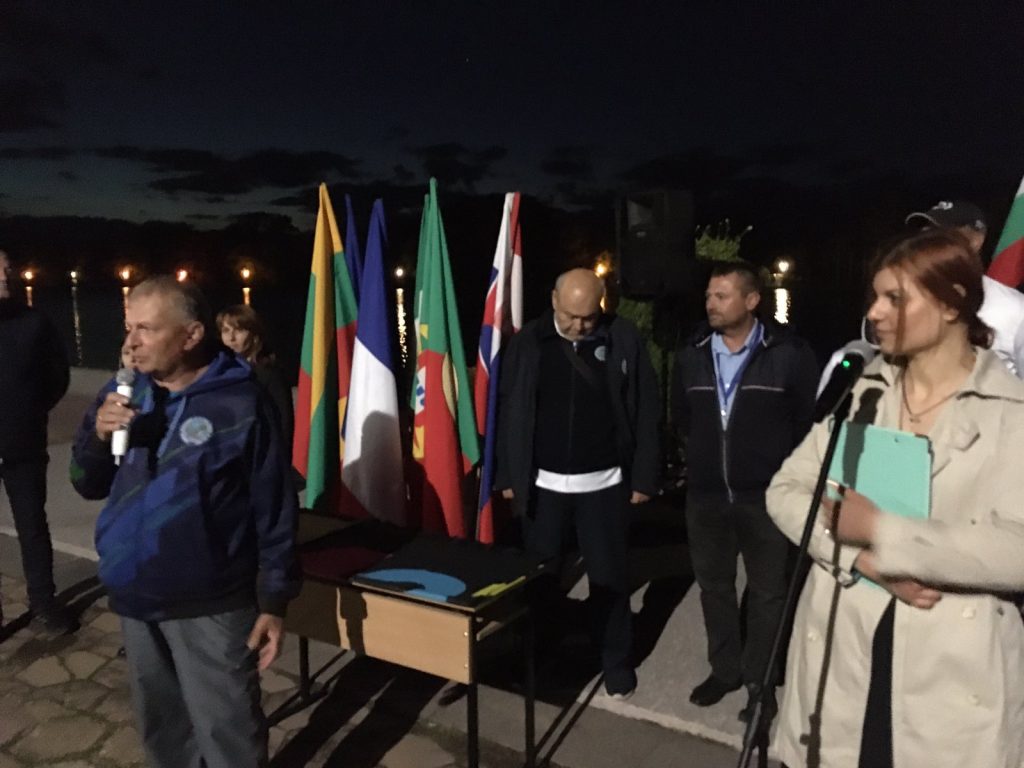 световно фидер