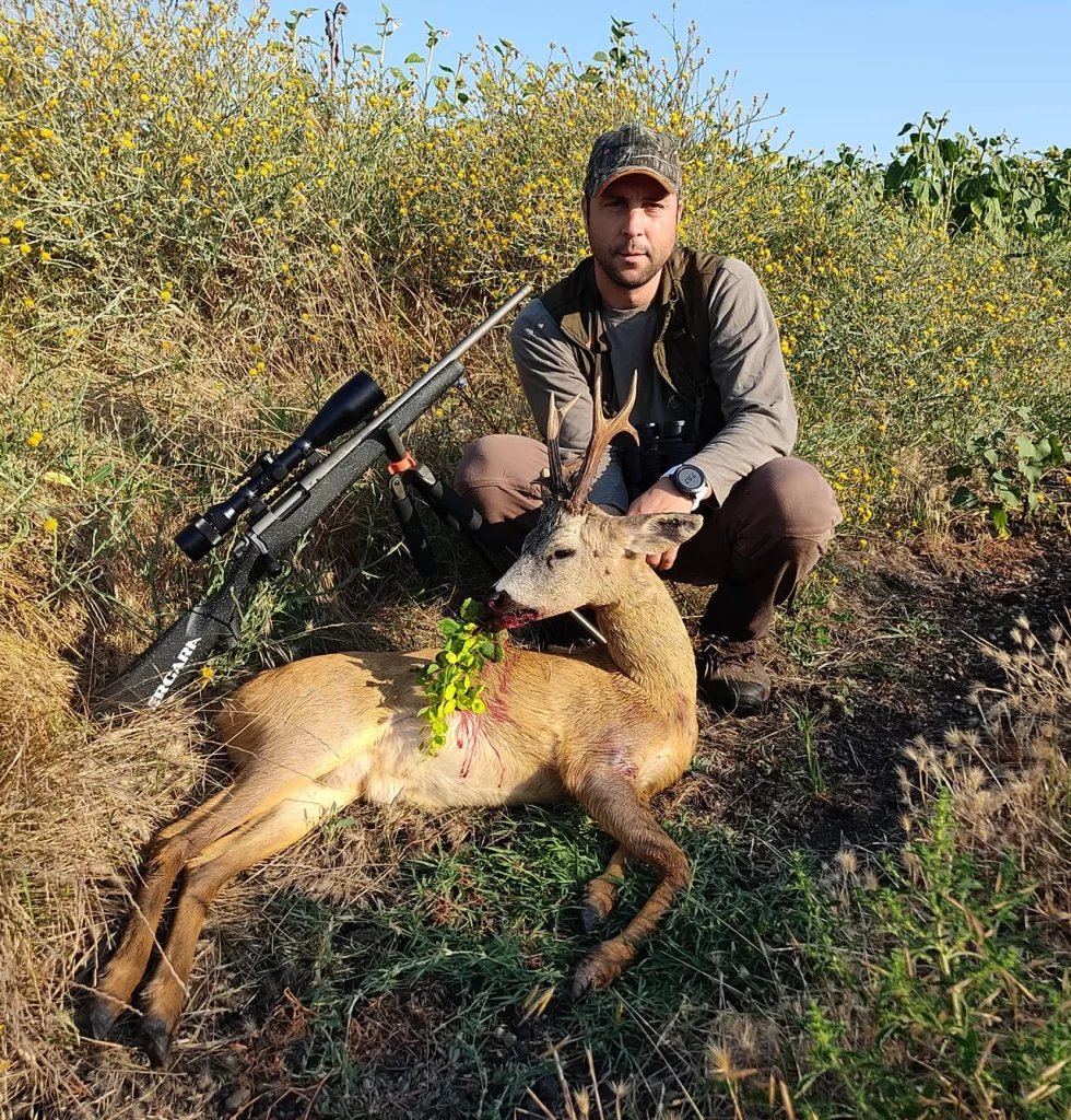 сръндак, трофей, отстрел