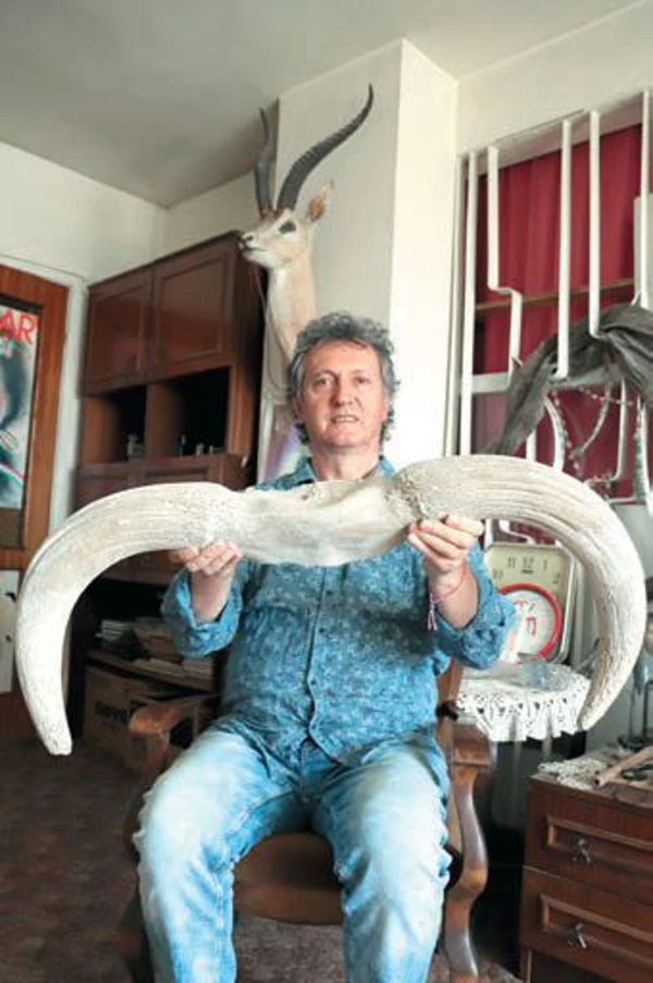 ловен трофей