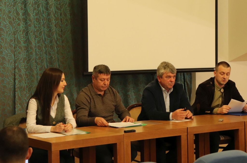 иаг разсеване съвещание