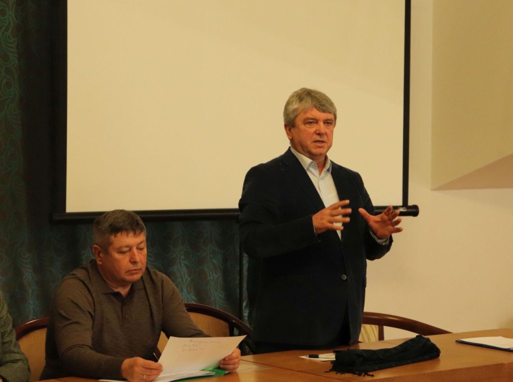 иаг разсеване съвещание