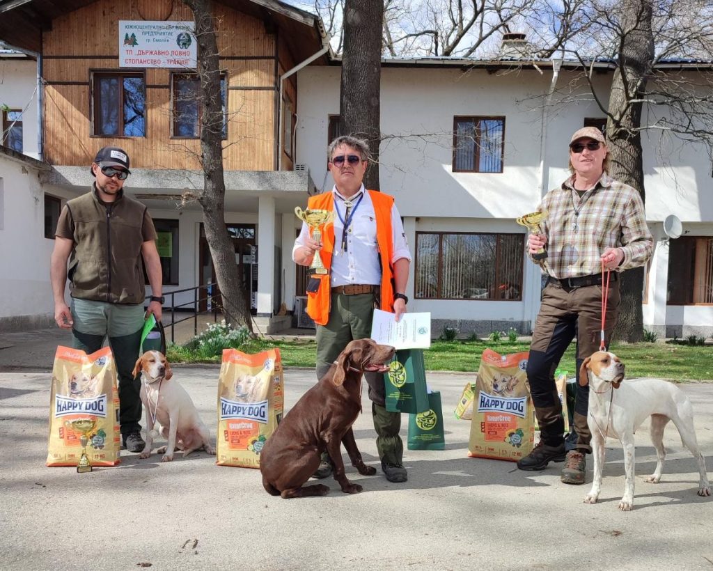 състезание длс тракия