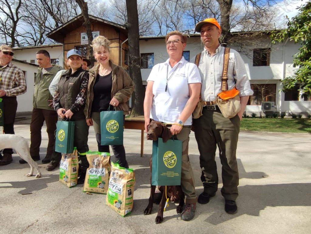 състезание длс тракия