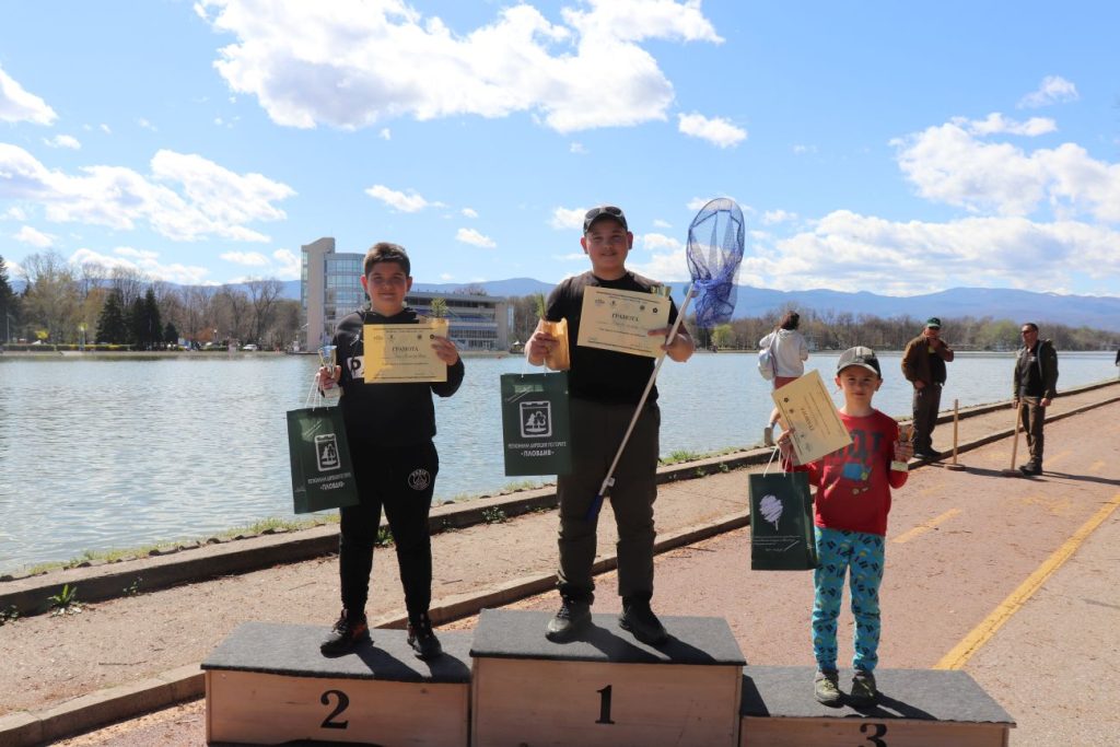 състезание гребния канал