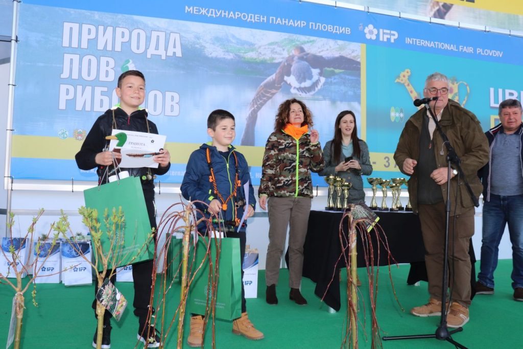 състезание звукови примамки