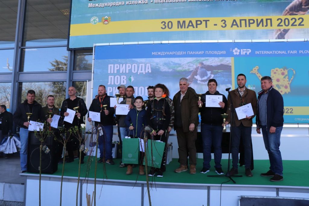 състезание звукови примамки