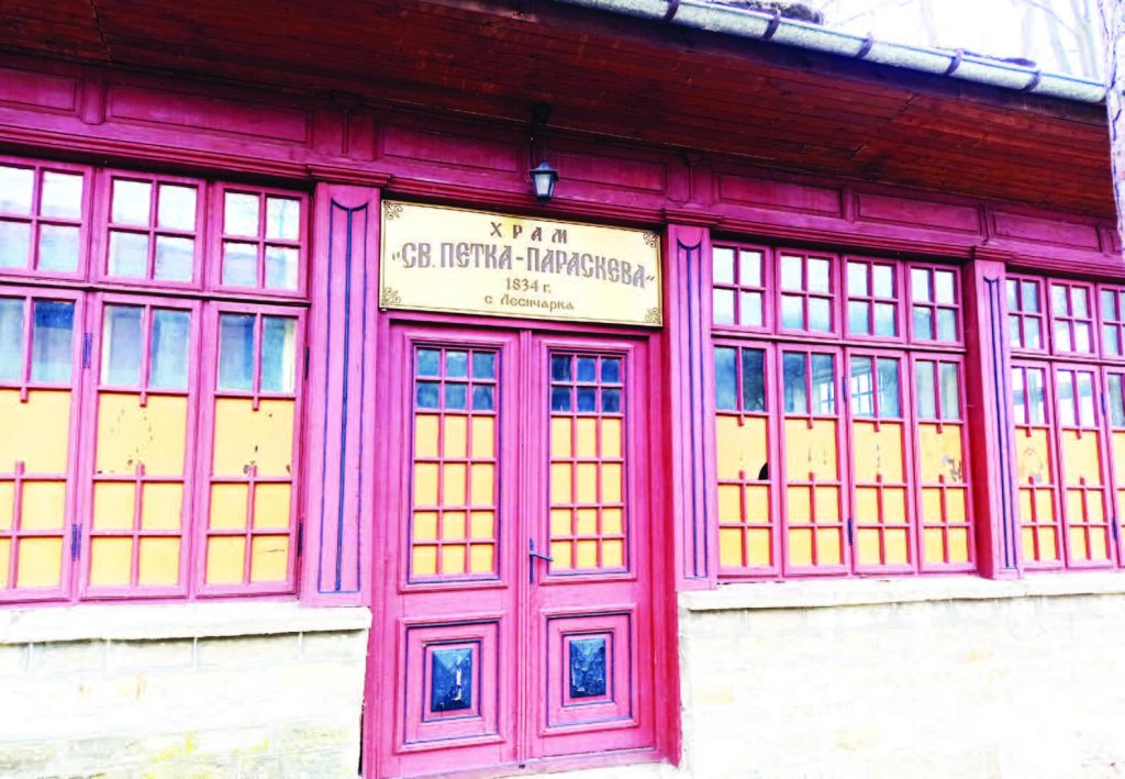 донино храм