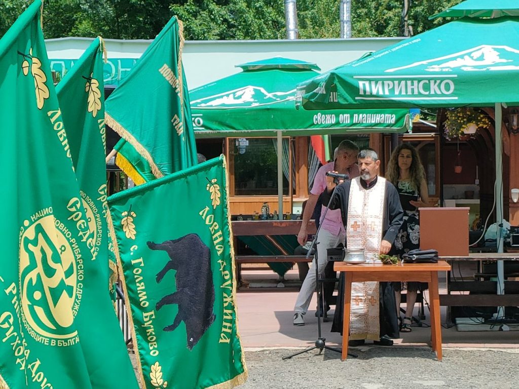 годишнина средец
