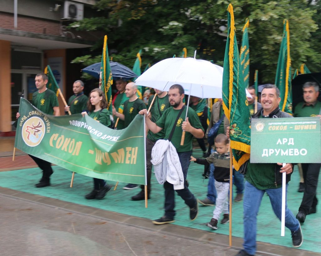 шумен шествие