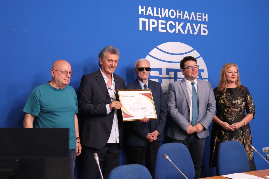 награда михайлов