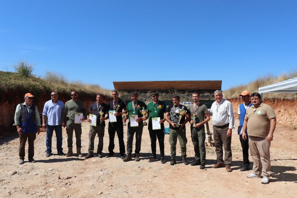 награден фонд