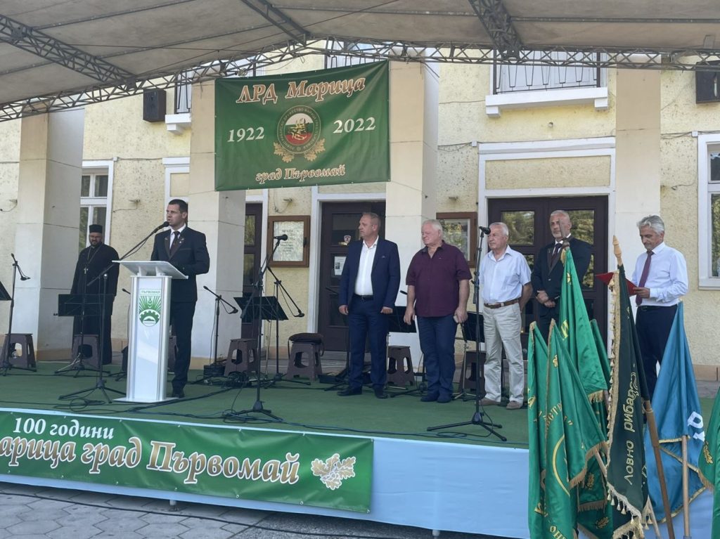 100 години първомай