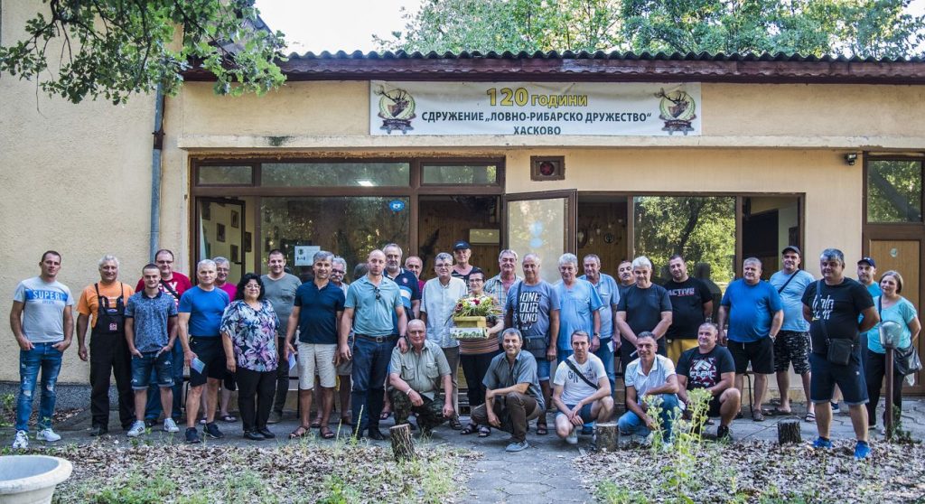 станка димитрова