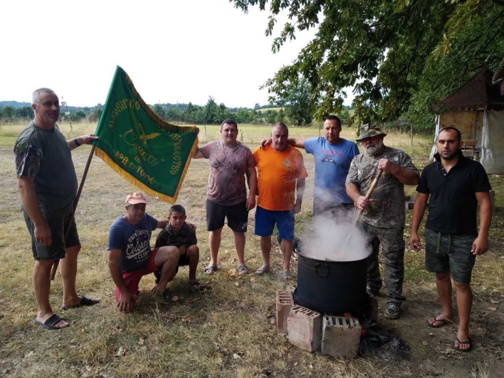 луковит откриване