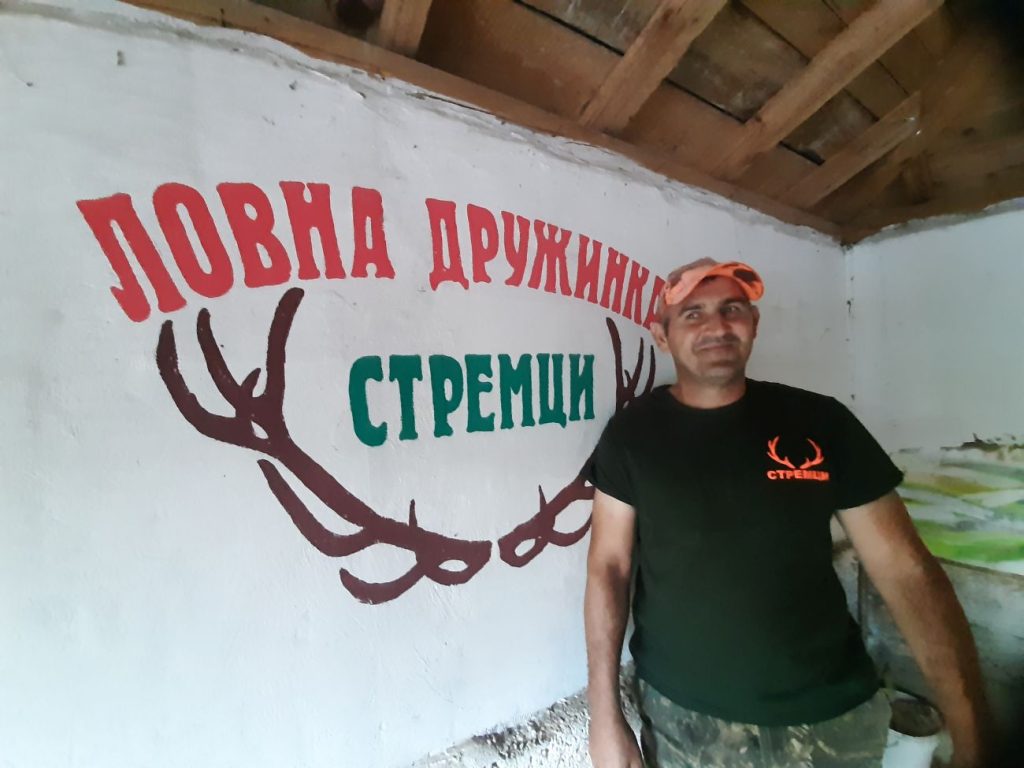 акиф лисица