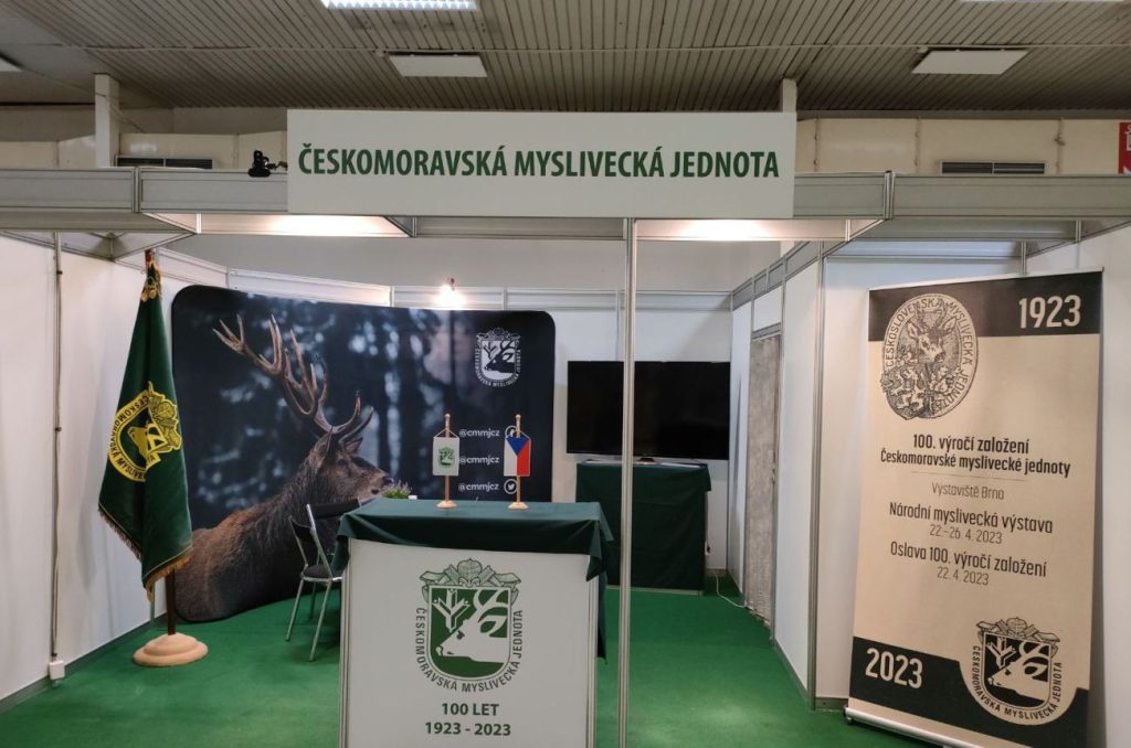 изложение нитра