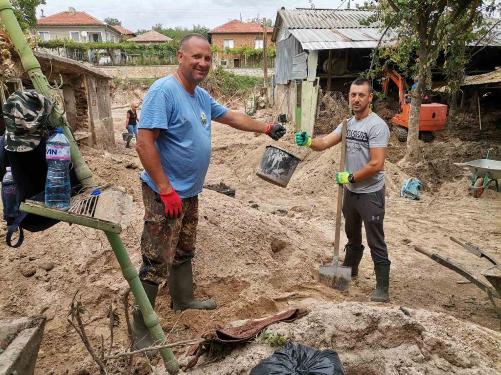 помощ богдан