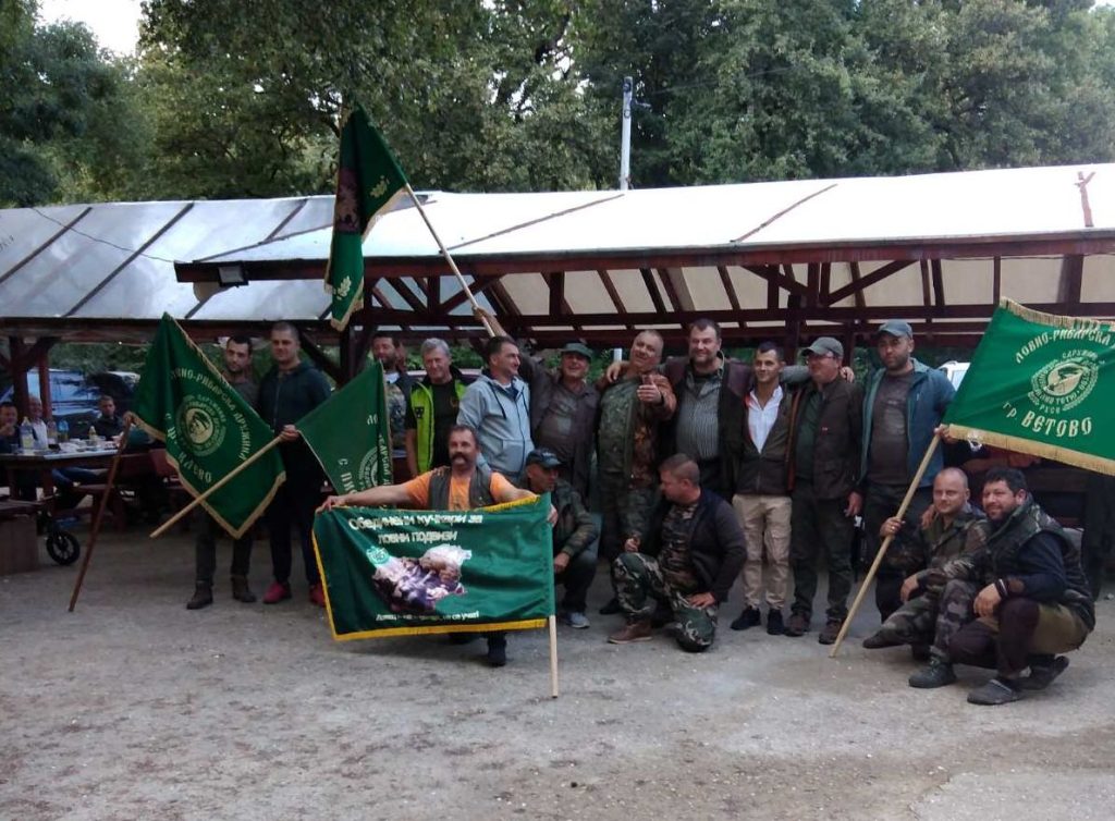 125-годишнина русе